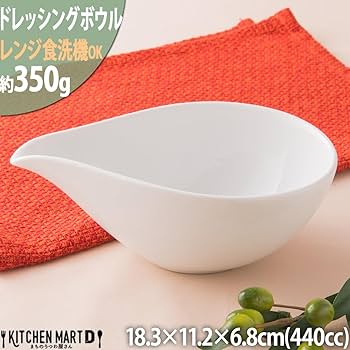 ホワイト滴型ボウル8個セット Amazon.co.jp: 小鉢 カフェ しずく型 ドレッシングボウルL